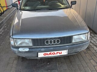 1990 Audi 80 IV (B3), серый, 230000 рублей, вид 2