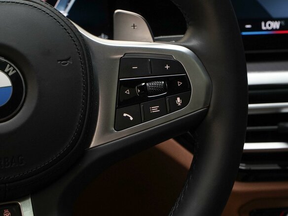2024 BMW 3 серии 320i VII (G2x) Рестайлинг 2, серый, 5598888 рублей - вид 13