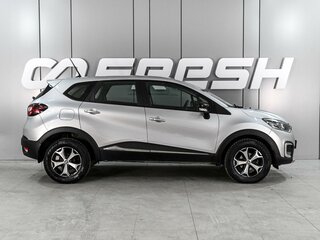 2021 Renault Kaptur I Рестайлинг, серый, 1549000 рублей, вид 5