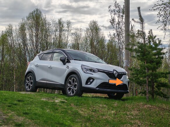 2021 Renault Captur II, белый, 2422000 рублей - вид 1
