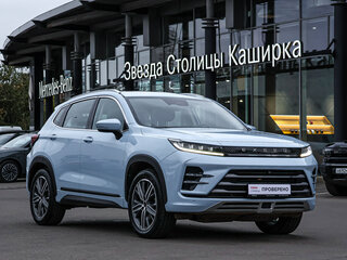 2022 Exeed LX I Рестайлинг, синий, 1605000 рублей, вид 3