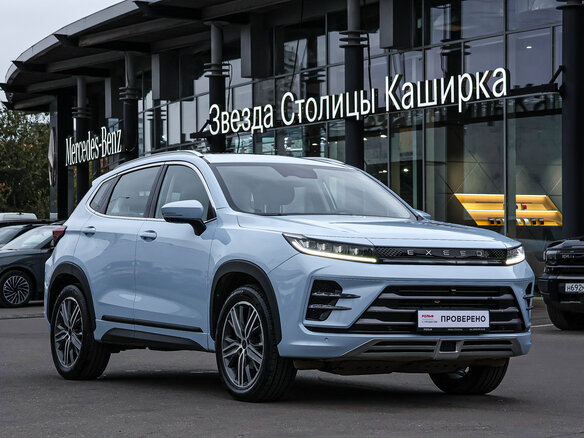 2022 Exeed LX I Рестайлинг, синий, 1605000 рублей - вид 2
