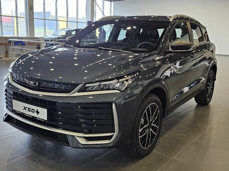 2026 Belgee X50+, серый, 2679990 рублей, вид 1