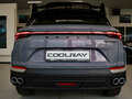 2026 Geely Coolray I Рестайлинг 2, фиолетовый, 2964990 рублей - вид 9