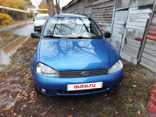 2008 Lada (ВАЗ) Kalina I, синий, 295000 рублей, вид 1