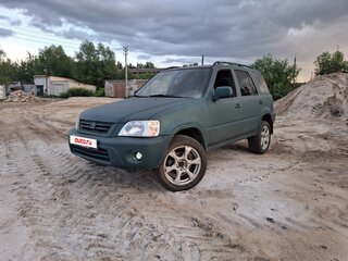 1997 Honda CR-V I, зелёный, 397000 рублей, вид 1