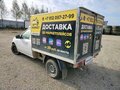 2024 LADA (ВАЗ) ВИС 2349, белый, 938000 рублей - вид 3