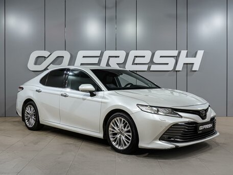 Toyota Camry VIII (XV70)