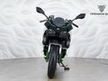 2025 Kawasaki Ninja 7, серебристый, 899000 рублей - вид 3