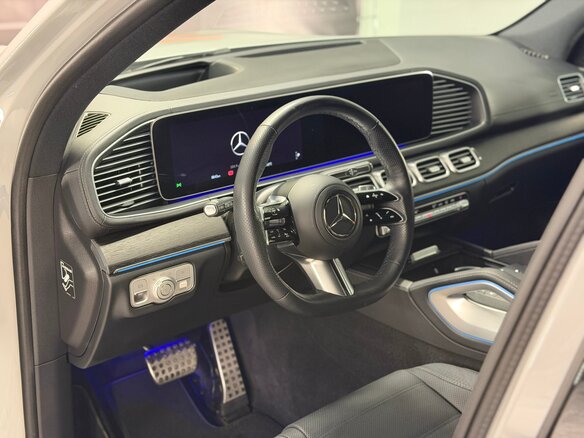 2024 Mercedes-Benz GLS 450 II (X167) Рестайлинг, серый, 13550000 рублей - вид 19