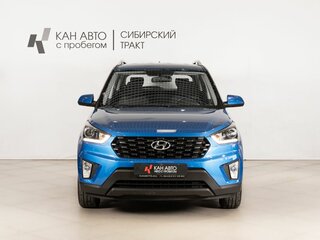 2020 Hyundai Creta I Рестайлинг, синий, 1944254 рублей, вид 2