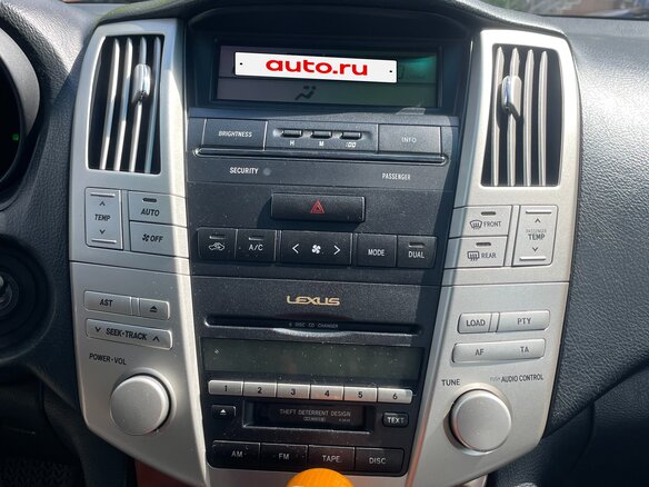2005 Lexus RX 300 II, серый, 1099999 рублей - вид 26