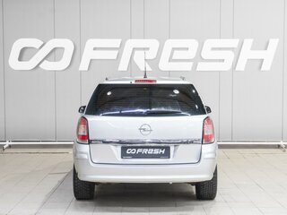 2007 Opel Astra H Рестайлинг, серебристый, 509000 рублей, вид 4