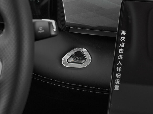 2024 Dongfeng Mage, чёрный, 2850000 рублей - вид 13