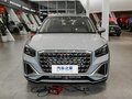 2026 Audi Q2 L 35 TFSI I Рестайлинг, серый, 4400000 рублей - вид 1