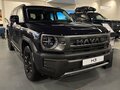 2026 Haval H3 I Рестайлинг, чёрный, 3216510 рублей