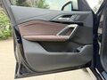 2023 BMW X1 Long 20Li sDrive III (U11/U12), чёрный, 2850034 рублей - вид 11