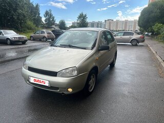 2008 Lada (ВАЗ) Kalina I, жёлтый, 160000 рублей, вид 1