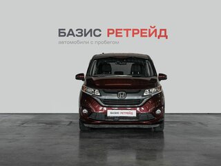 2017 Honda Freed+ II, красный, 1399000 рублей, вид 2