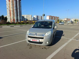 2010 Citroen Berlingo II, бежевый, 570000 рублей, вид 1