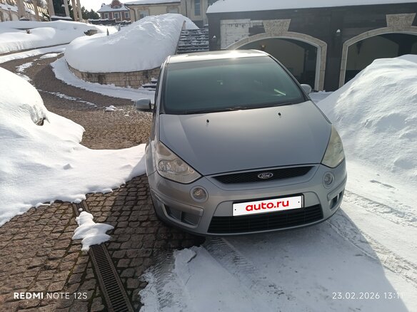 2008 Ford S-MAX I, серебристый - вид 4
