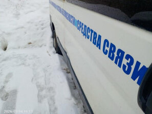 2013 Peugeot Boxer, белый, 802000 рублей, вид 5