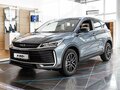 2026 Belgee X50+, серый