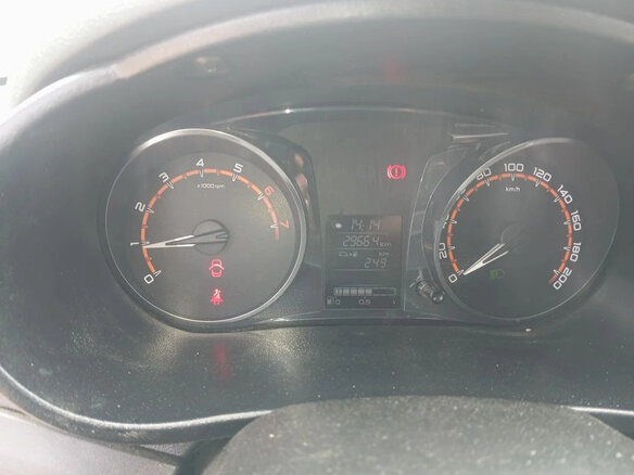 2024 LADA (ВАЗ) ВИС 2349, белый, 1250000 рублей