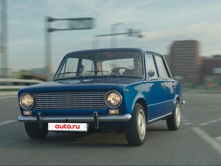 1973 Lada (ВАЗ) 2101, синий, 239000 рублей, вид 1