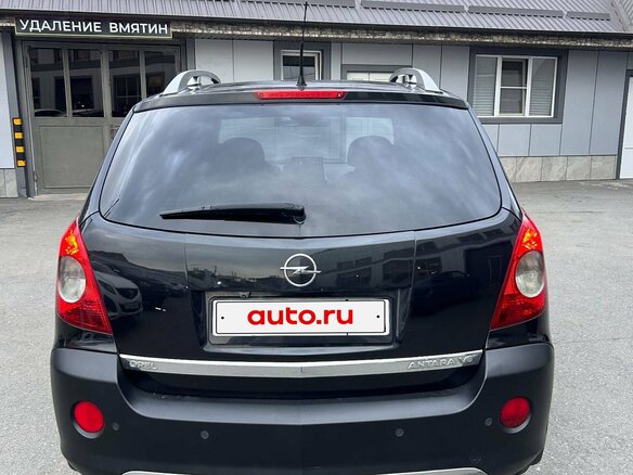 2011 Opel Antara I, чёрный, 700000 рублей - вид 4