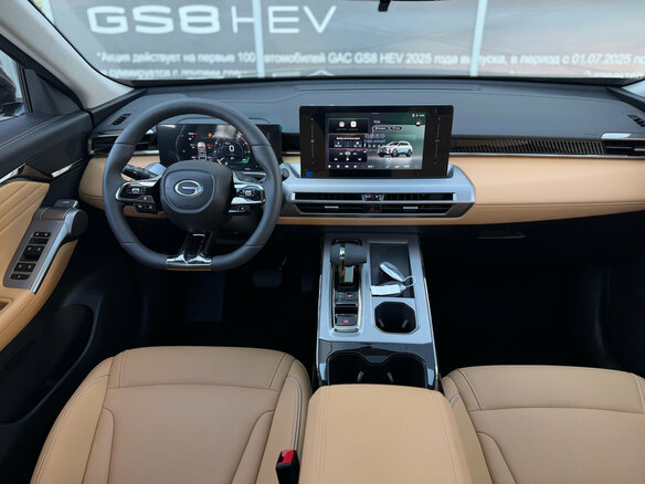 2025 GAC GS4, чёрный, 3849000 рублей - вид 9
