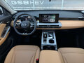 2025 GAC GS4, чёрный, 3849000 рублей - вид 9