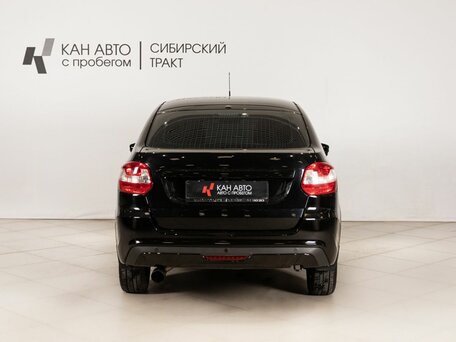 2025 Lada (ВАЗ) Granta I Рестайлинг, чёрный, 929585 рублей, вид 4