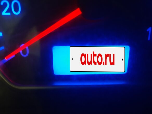 2018 Foton Aumark, белый, 1400000 рублей - вид 2