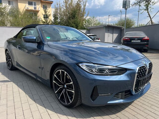 2024 BMW 4 серии 420d G22, G23, G26, синий, 6022365 рублей, вид 2