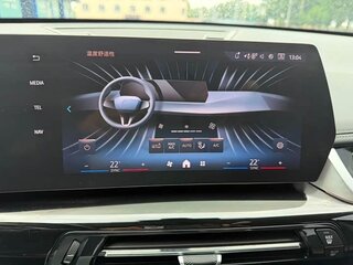 2024 BMW X1 Long 20Li sDrive III (U11/U12), белый, 2999999 рублей, вид 4