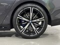 2024 BMW 5 серии 530i xDrive VIII (G60/G61/G68), серый, 7500000 рублей - вид 4