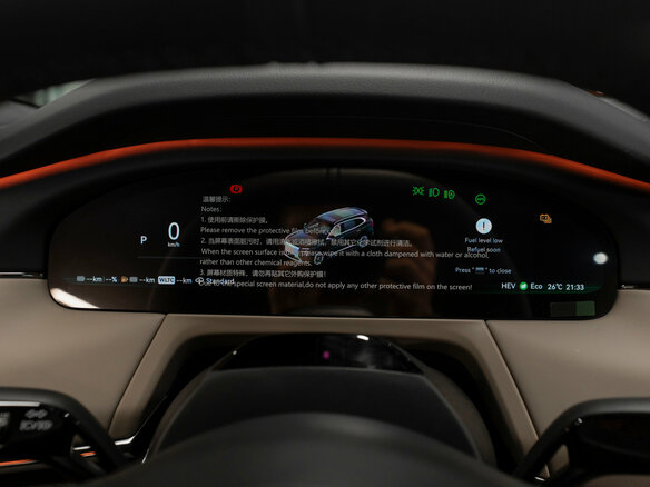 2026 Zeekr 8X 70 kWh, чёрный - вид 11