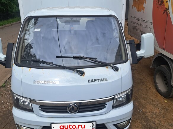 2023 Dongfeng Captain-T, белый, 1500000 рублей - вид 8