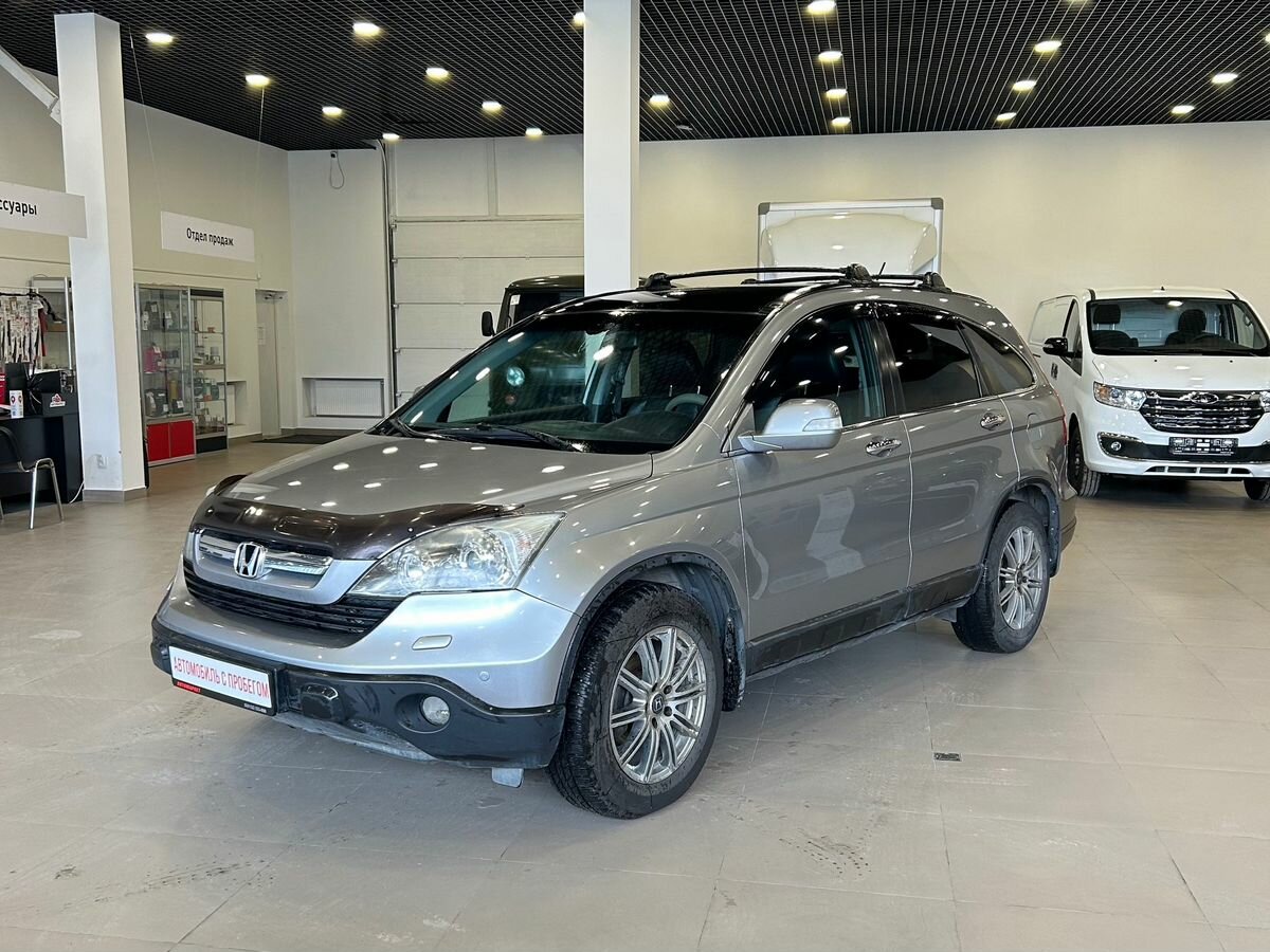 Открыть фотографии: Honda CR-V III