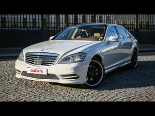 2009 Mercedes-Benz S-Класс 500 Long V (W221) Рестайлинг, белый, 2350000 рублей, вид 2