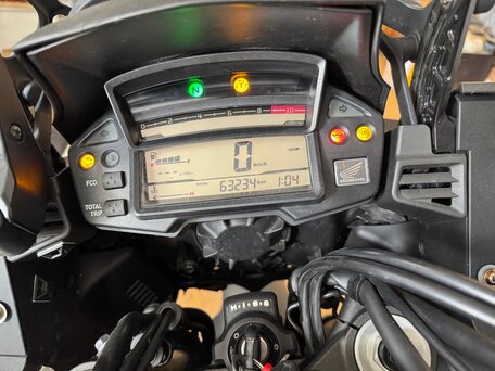 2019 Honda VFR 1200X (Crosstourer), белый, 990000 рублей, вид 3