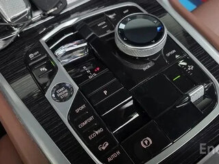 2024 BMW X6 40i III (G06) Рестайлинг, синий, 11586000 рублей, вид 5