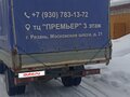 2004 ГАЗ ГАЗель (3302), синий, 350000 рублей - вид 1