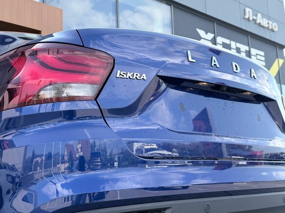2026 Lada (ВАЗ) Iskra, синий - вид 20