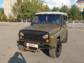 1989 УАЗ 31512, зелёный, 380000 рублей, вид 1