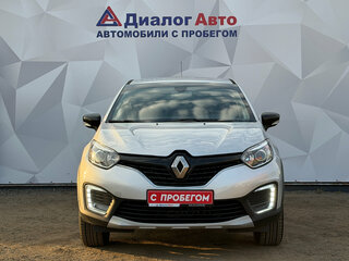 2017 Renault Kaptur I, серебристый, 1490000 рублей, вид 2