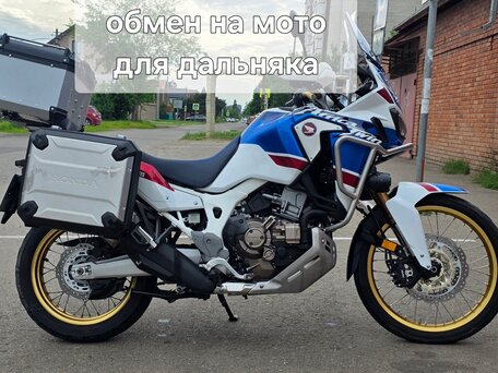 2018 Honda CRF 1000L Africa Twin, белый, 1400000 рублей, вид 4