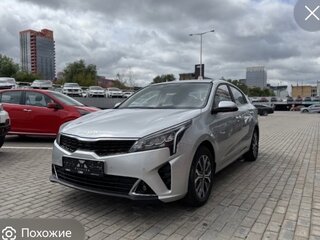 2021 Kia Rio IV Рестайлинг, серый, 1700000 рублей, вид 1