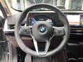 2023 BMW X1 Long 20Li sDrive III (U11/U12), серый, 3022000 рублей - вид 6
